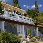 Majestic Apartment In Mpenitses With Shared Pool